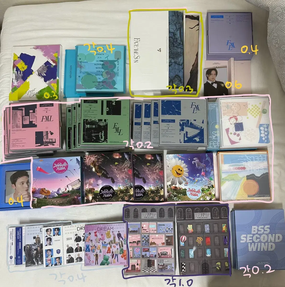 세븐틴 CD 개봉 앨범 판매